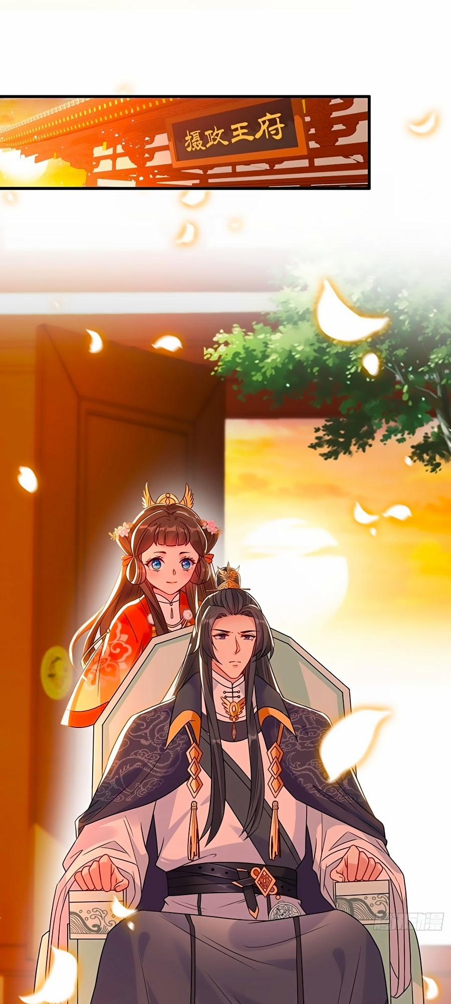 Thú Hắc Cuồng Phi 32 trang 2