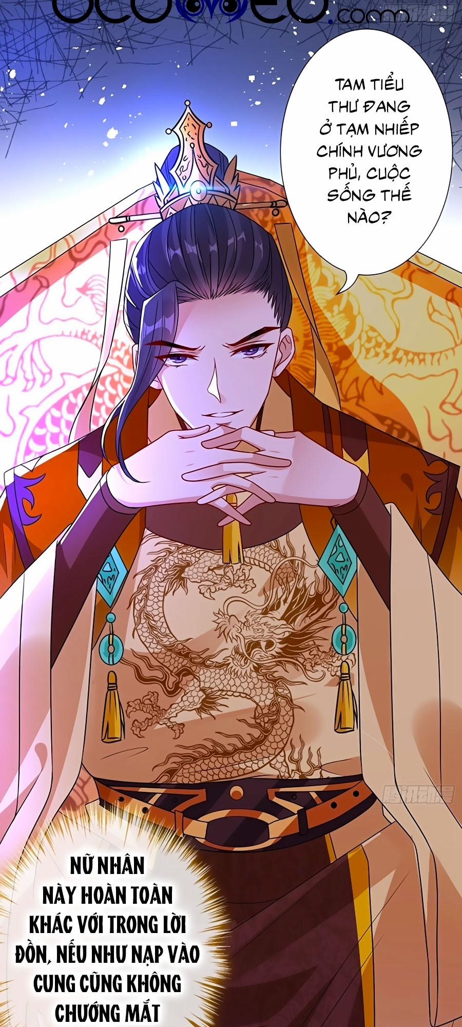 Thú Hắc Cuồng Phi 32 trang 32