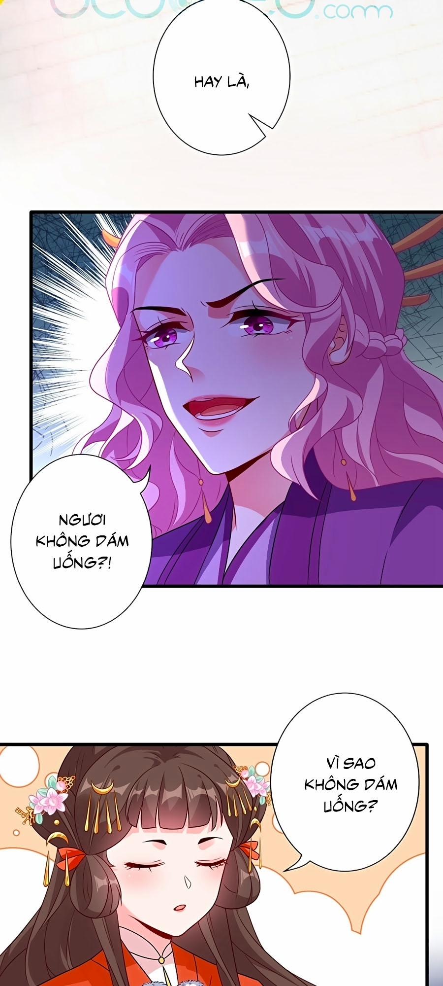 Thú Hắc Cuồng Phi 33 trang 2