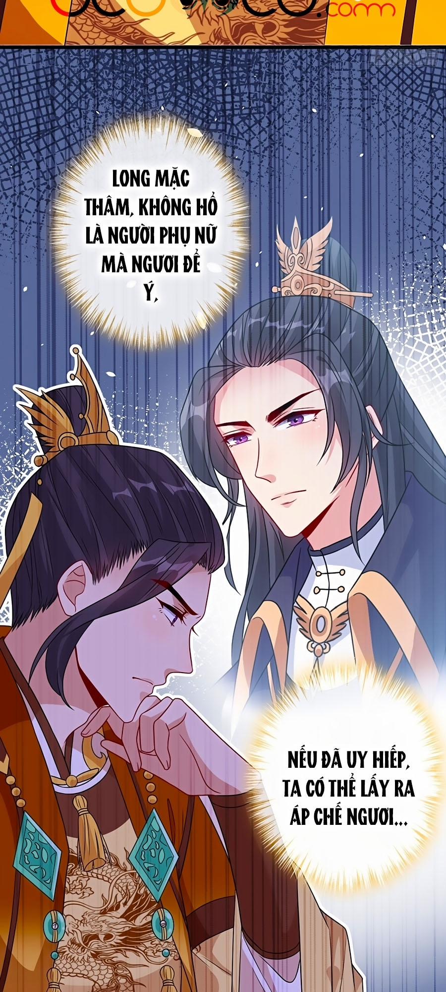 Thú Hắc Cuồng Phi 33 trang 29