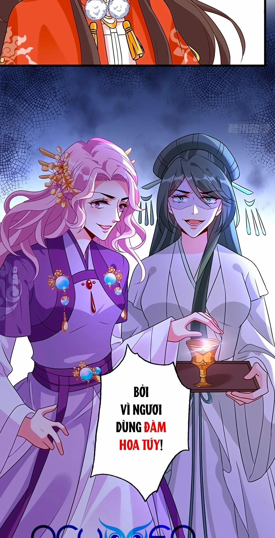 Thú Hắc Cuồng Phi 33 trang 3