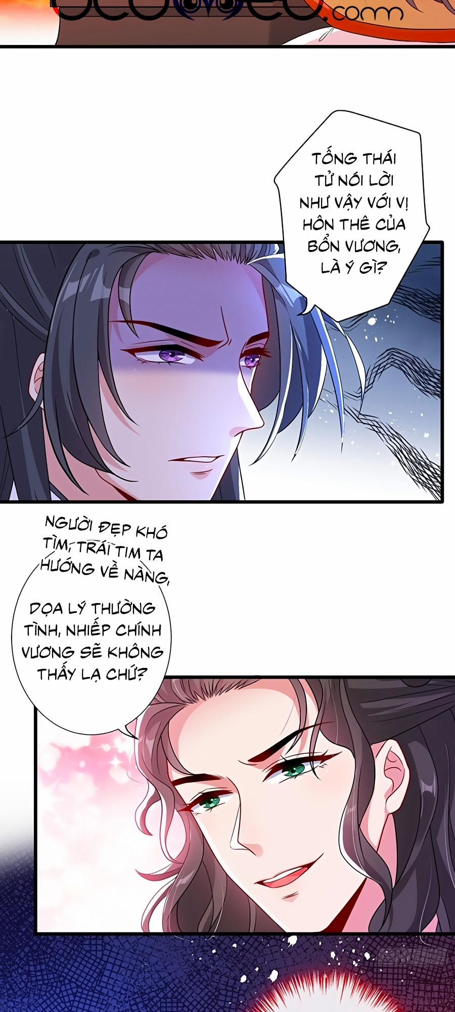 Thú Hắc Cuồng Phi 34 trang 13