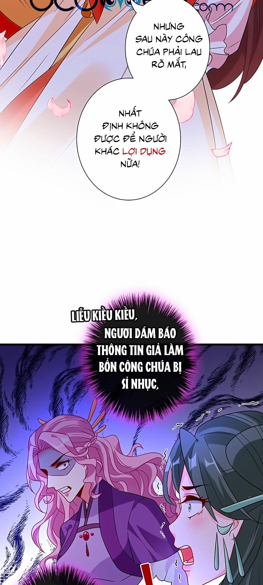 Thú Hắc Cuồng Phi 34 trang 2