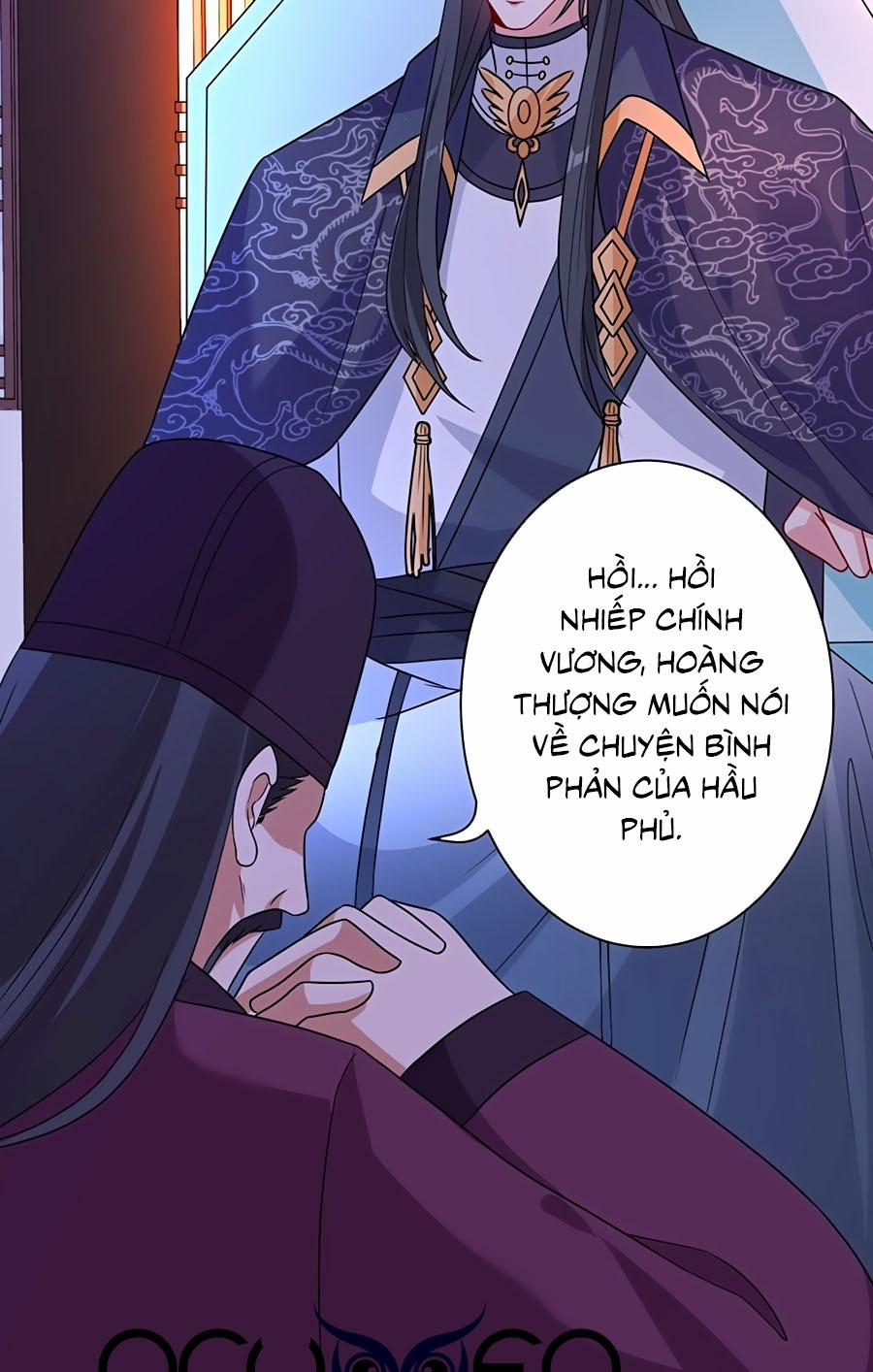 Thú Hắc Cuồng Phi 34 trang 26