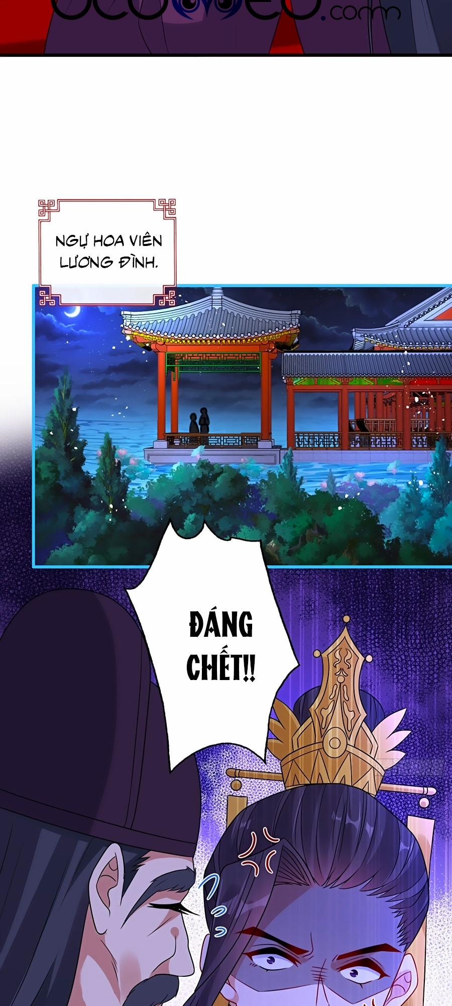 Thú Hắc Cuồng Phi 34 trang 29