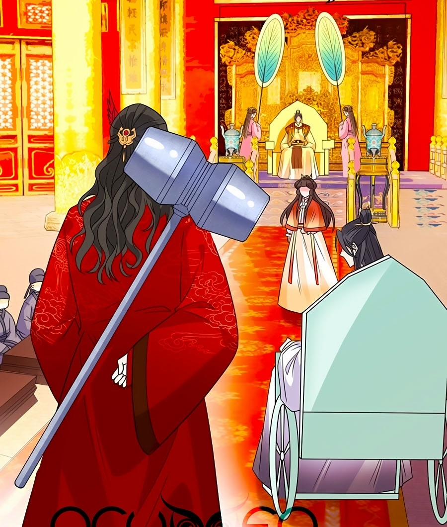 Thú Hắc Cuồng Phi 34 trang 6