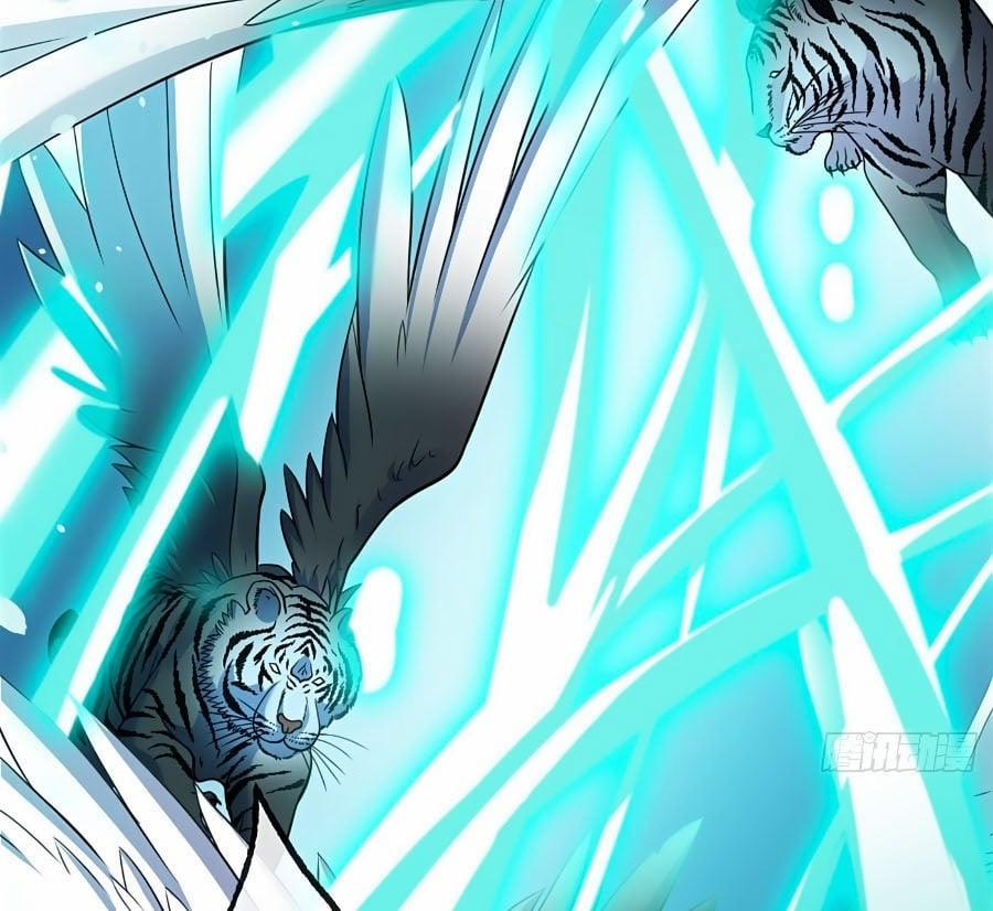 Thú Hắc Cuồng Phi 4 trang 4