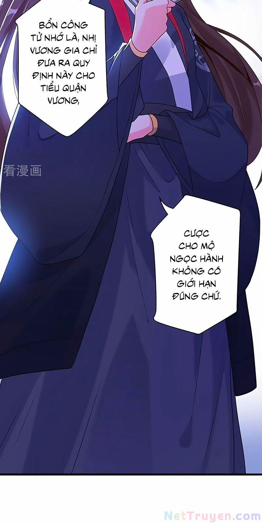 Thú Hắc Cuồng Phi 41 trang 13