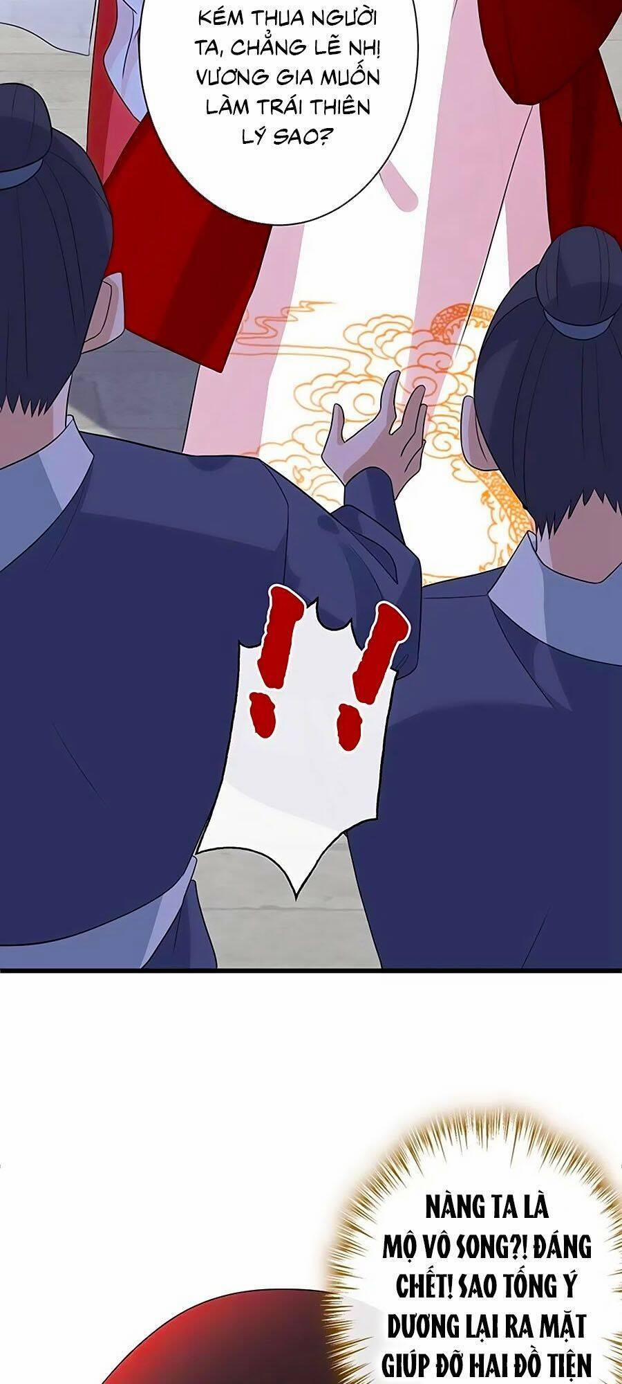 Thú Hắc Cuồng Phi 44 trang 16