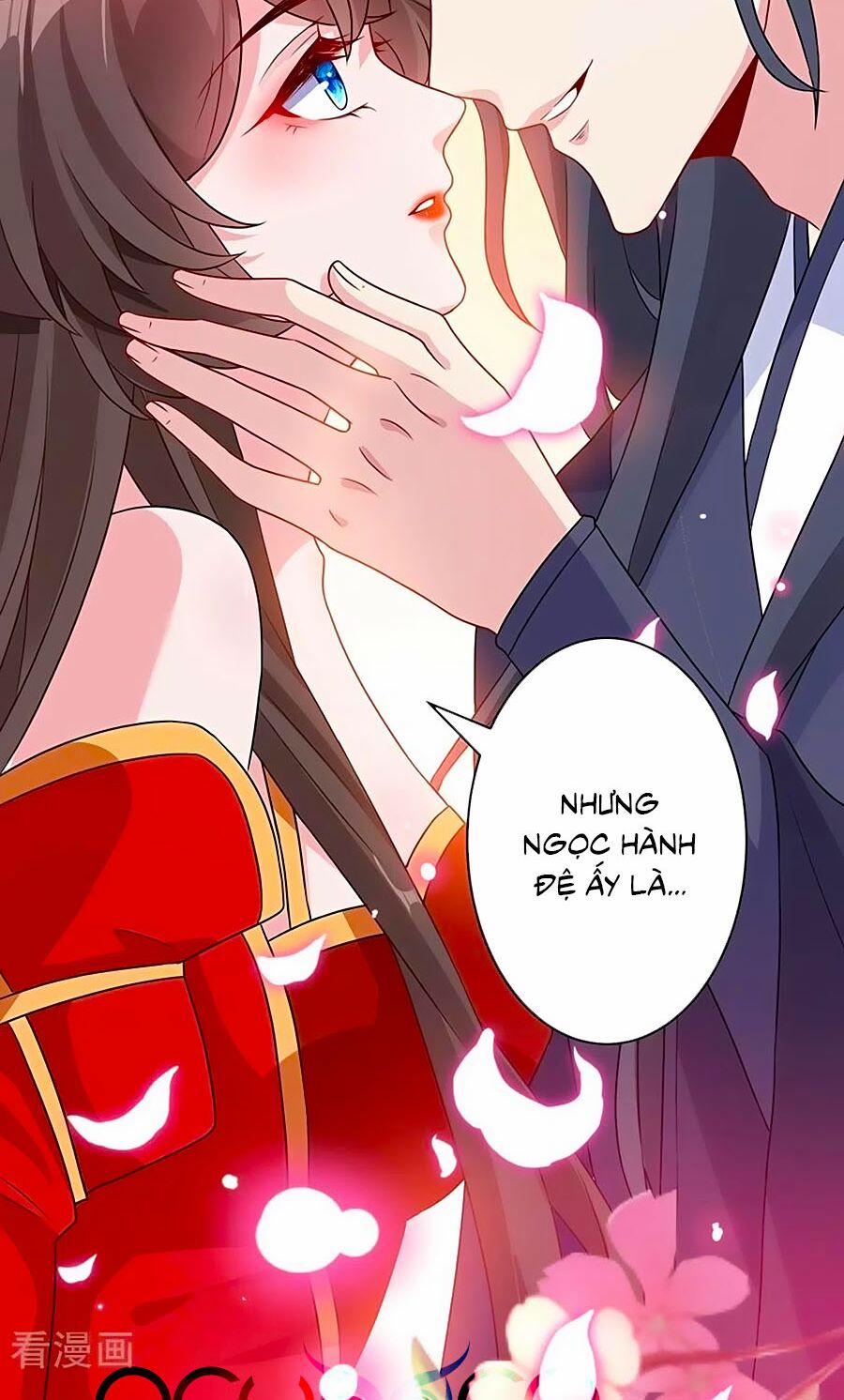 Thú Hắc Cuồng Phi 47 trang 12