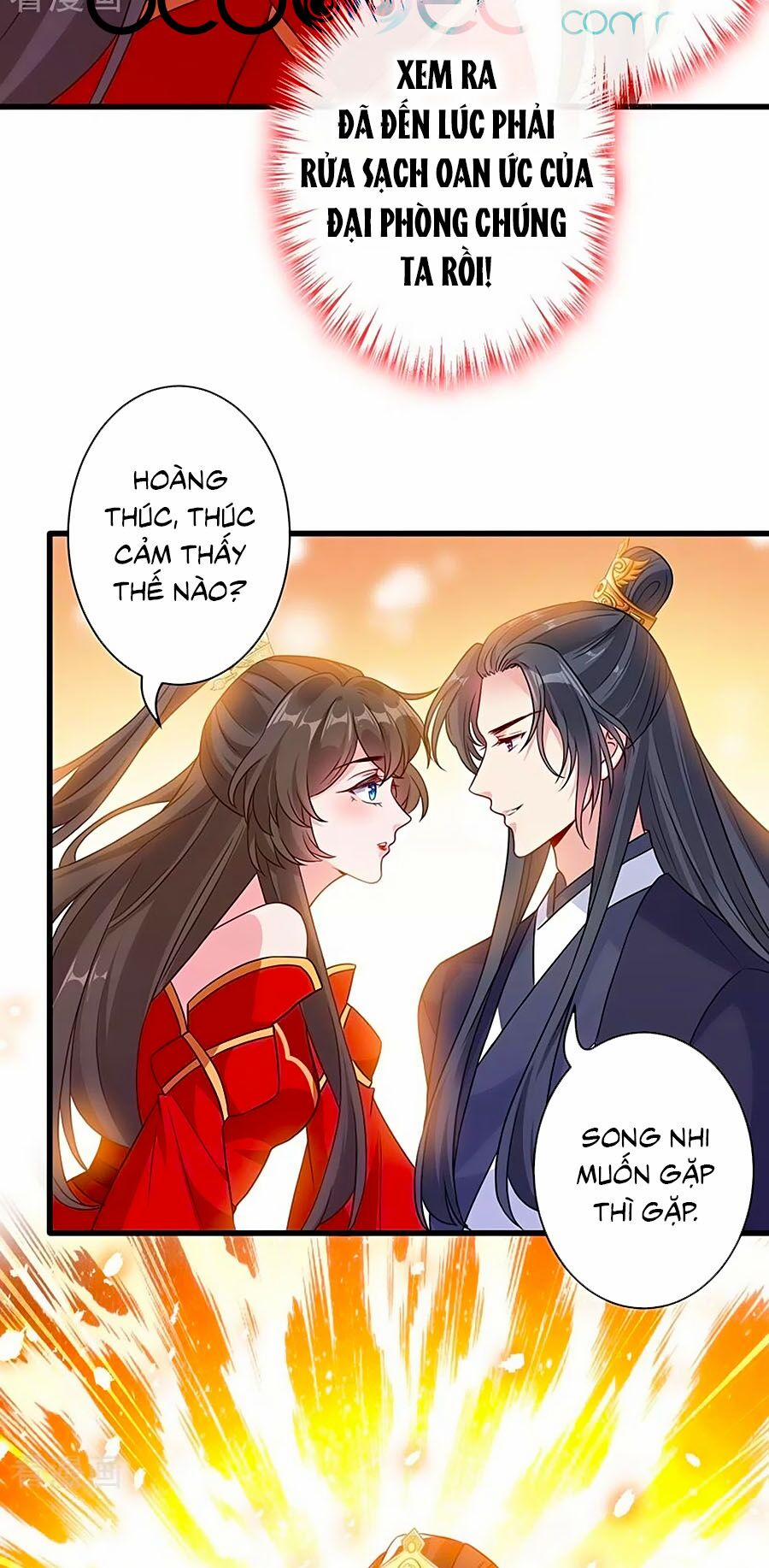 Thú Hắc Cuồng Phi 47 trang 18