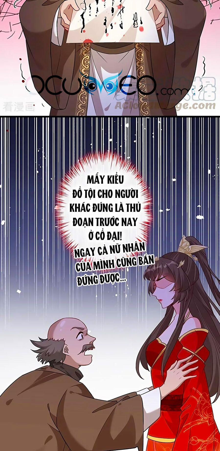 Thú Hắc Cuồng Phi 47 trang 32