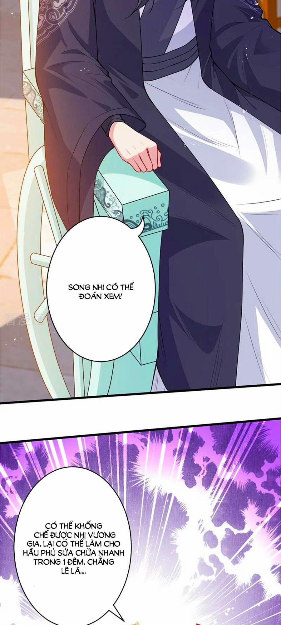 Thú Hắc Cuồng Phi 48 trang 17