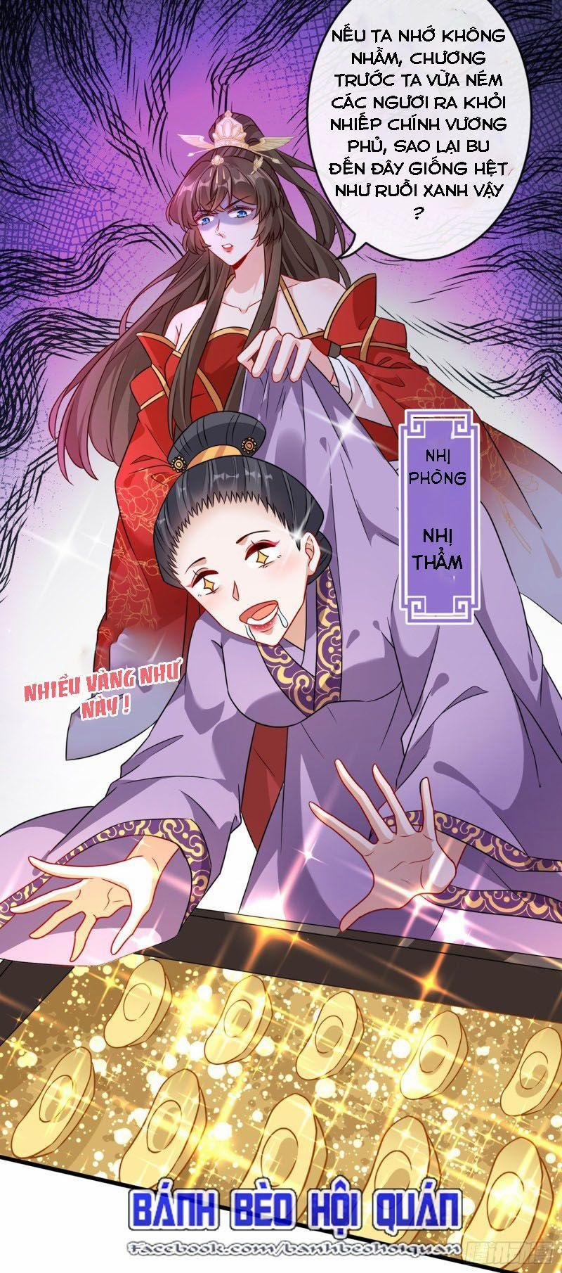 Thú Hắc Cuồng Phi 49 trang 12