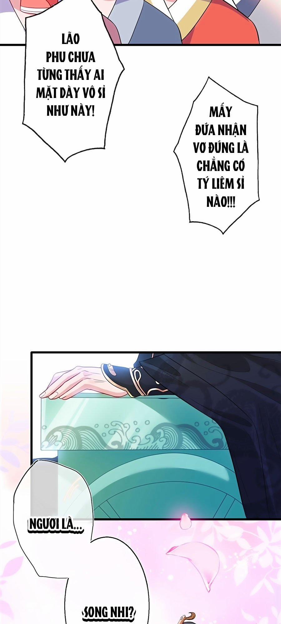 Thú Hắc Cuồng Phi 5 trang 33