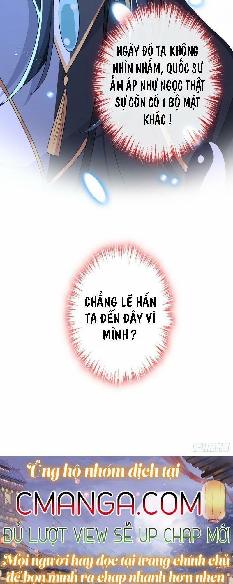 Thú Hắc Cuồng Phi 50 trang 15