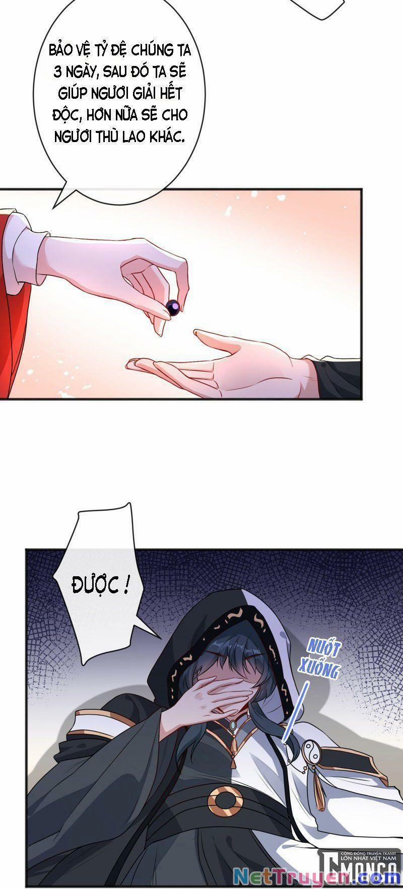 Thú Hắc Cuồng Phi 51 trang 13