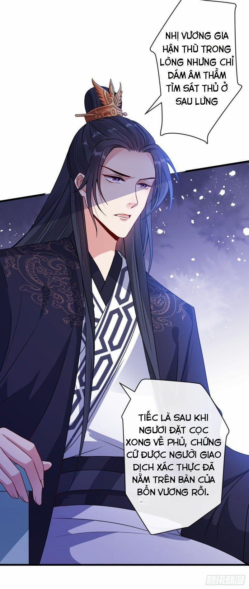 Thú Hắc Cuồng Phi 54 trang 24