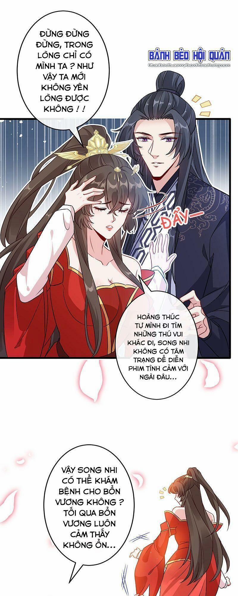 Thú Hắc Cuồng Phi 57 trang 12