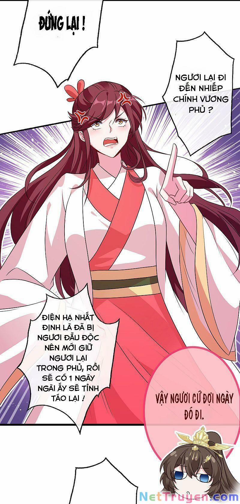 Thú Hắc Cuồng Phi 58 trang 31