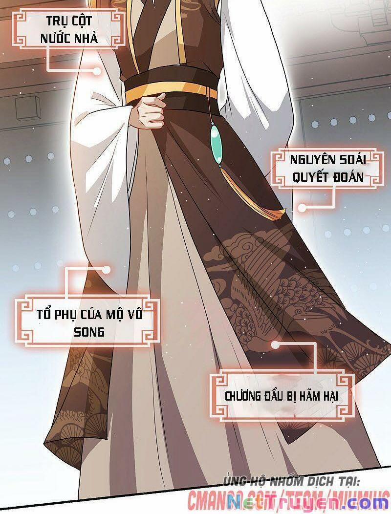 Thú Hắc Cuồng Phi 59 trang 1