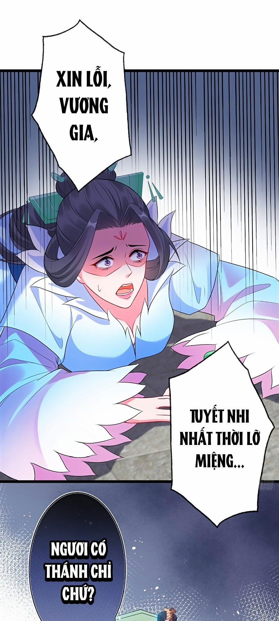 Thú Hắc Cuồng Phi 6 trang 24