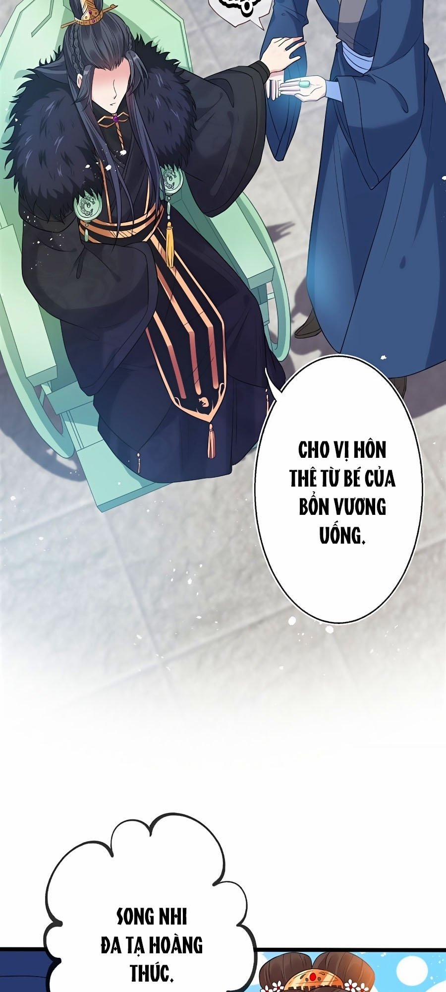 Thú Hắc Cuồng Phi 6 trang 7