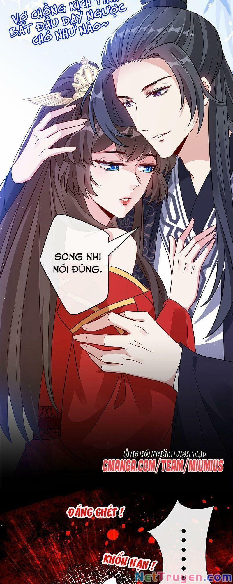 Thú Hắc Cuồng Phi 60 trang 14