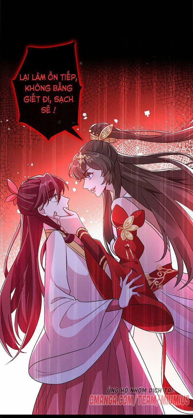 Thú Hắc Cuồng Phi 62 trang 17