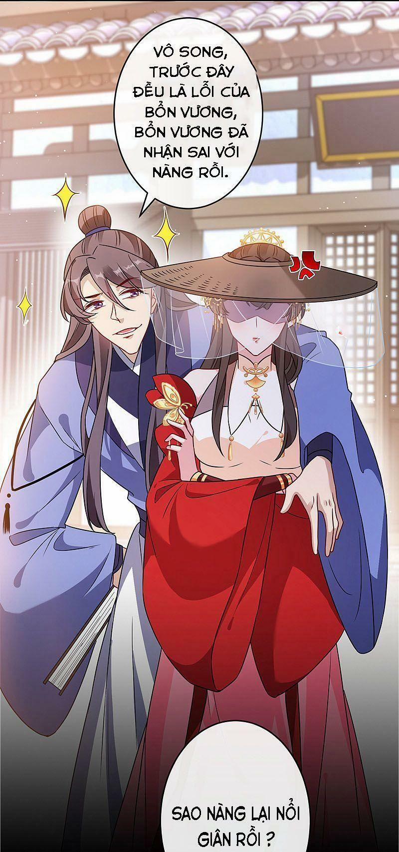 Thú Hắc Cuồng Phi 63 trang 5