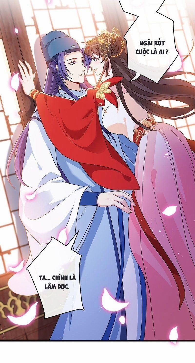 Thú Hắc Cuồng Phi 64 trang 3