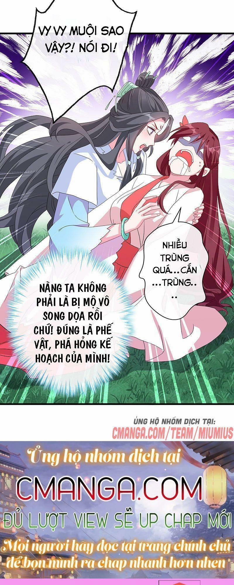 Thú Hắc Cuồng Phi 67 trang 13