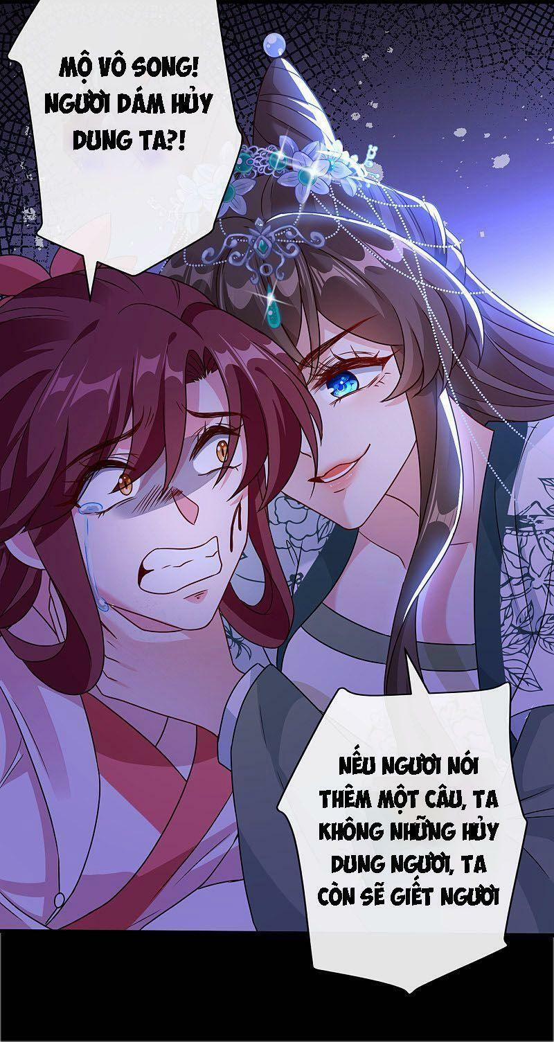 Thú Hắc Cuồng Phi 67 trang 3