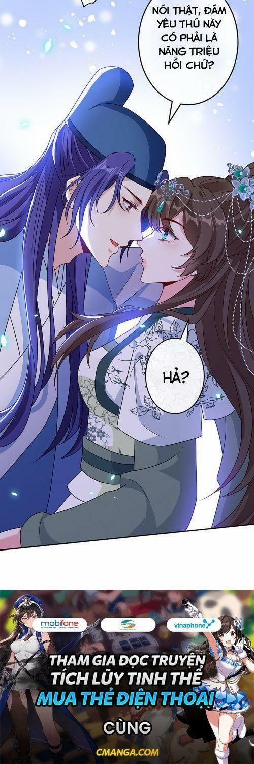 Thú Hắc Cuồng Phi 67 trang 33