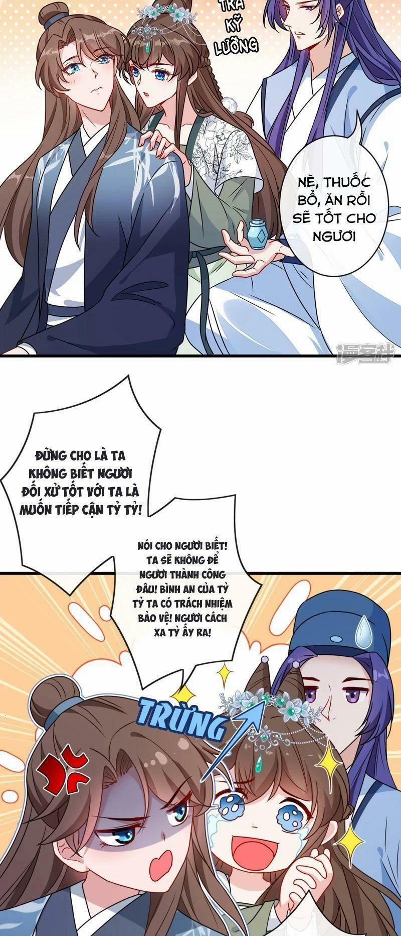 Thú Hắc Cuồng Phi 70 trang 27