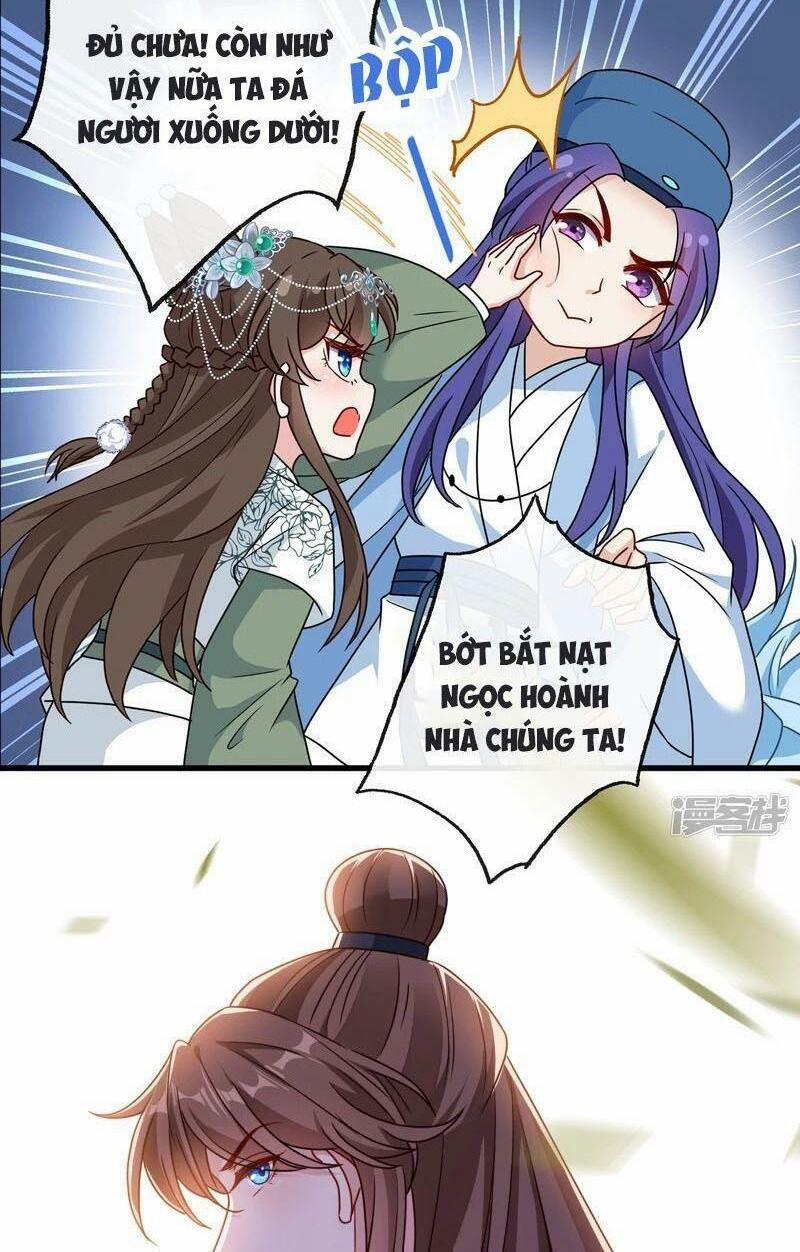 Thú Hắc Cuồng Phi 70 trang 32