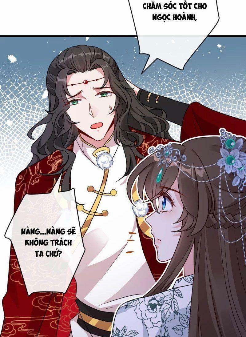 Thú Hắc Cuồng Phi 70 trang 5