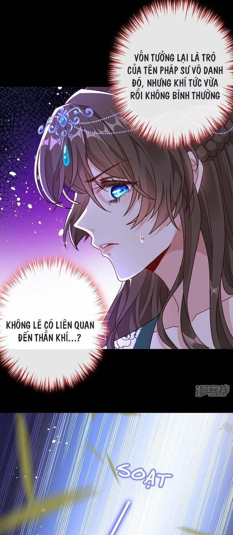 Thú Hắc Cuồng Phi 71 trang 12