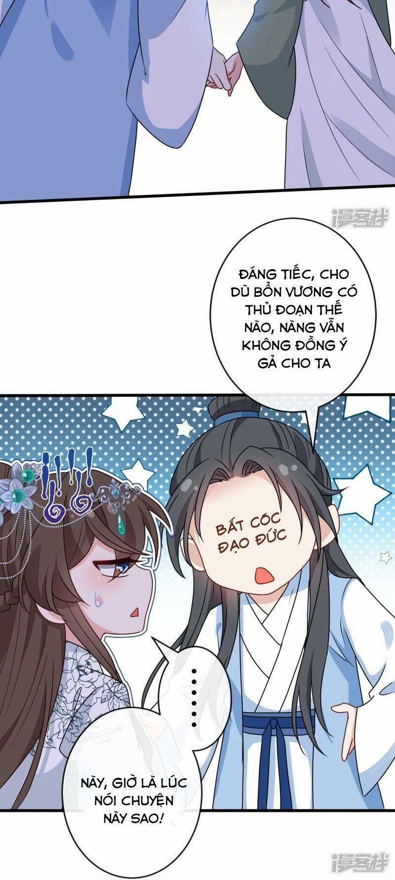 Thú Hắc Cuồng Phi 71 trang 32