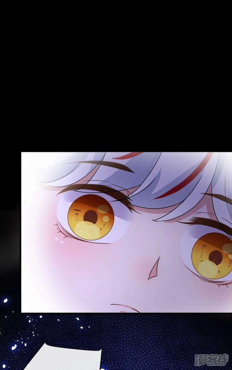 Thú Hắc Cuồng Phi 72 trang 27