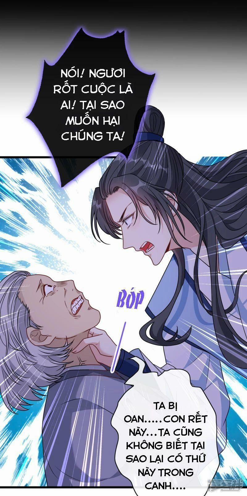 Thú Hắc Cuồng Phi 75 trang 8