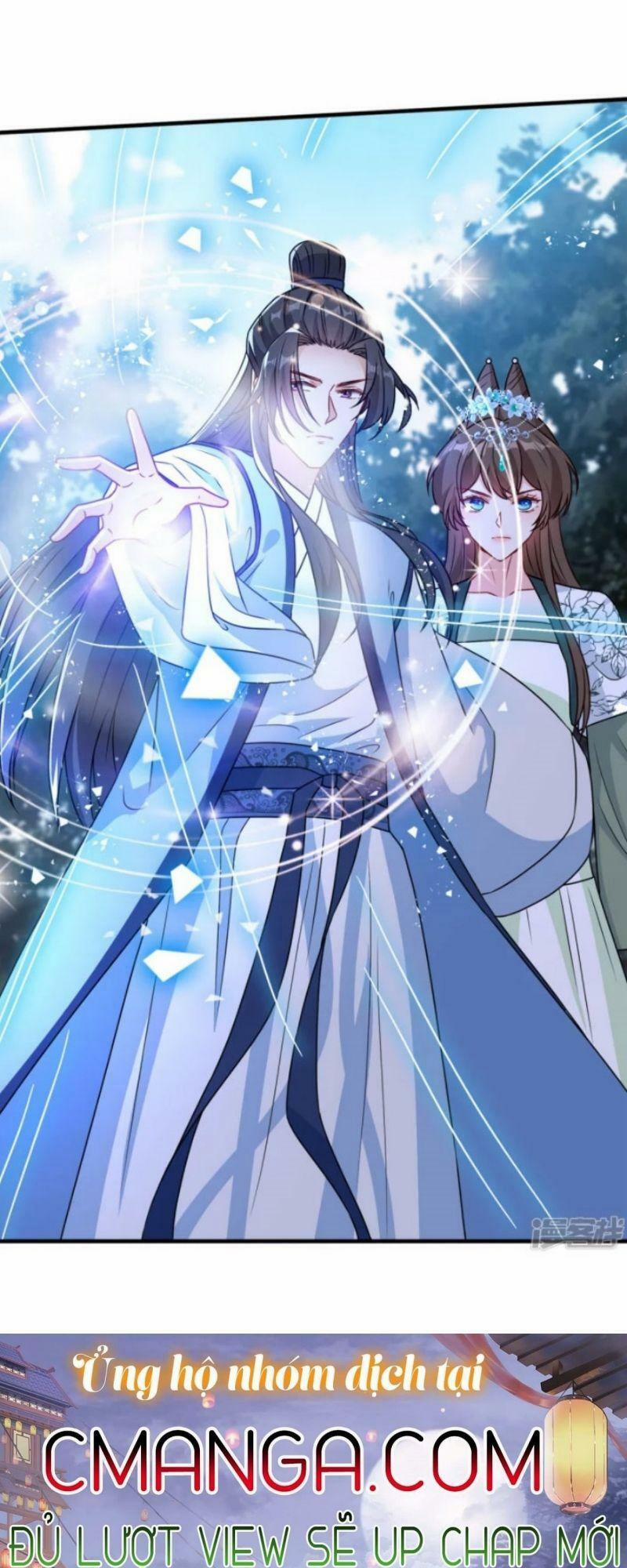 Thú Hắc Cuồng Phi 77 trang 3