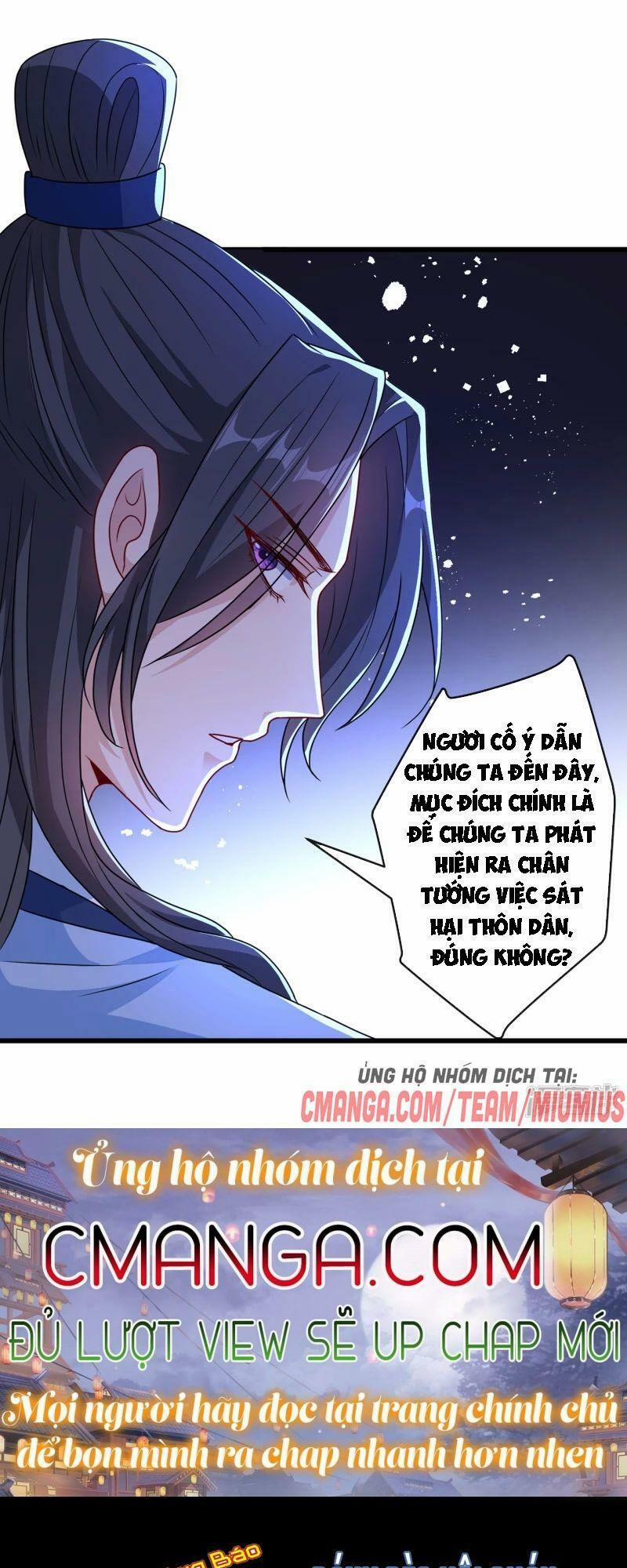 Thú Hắc Cuồng Phi 78 trang 17