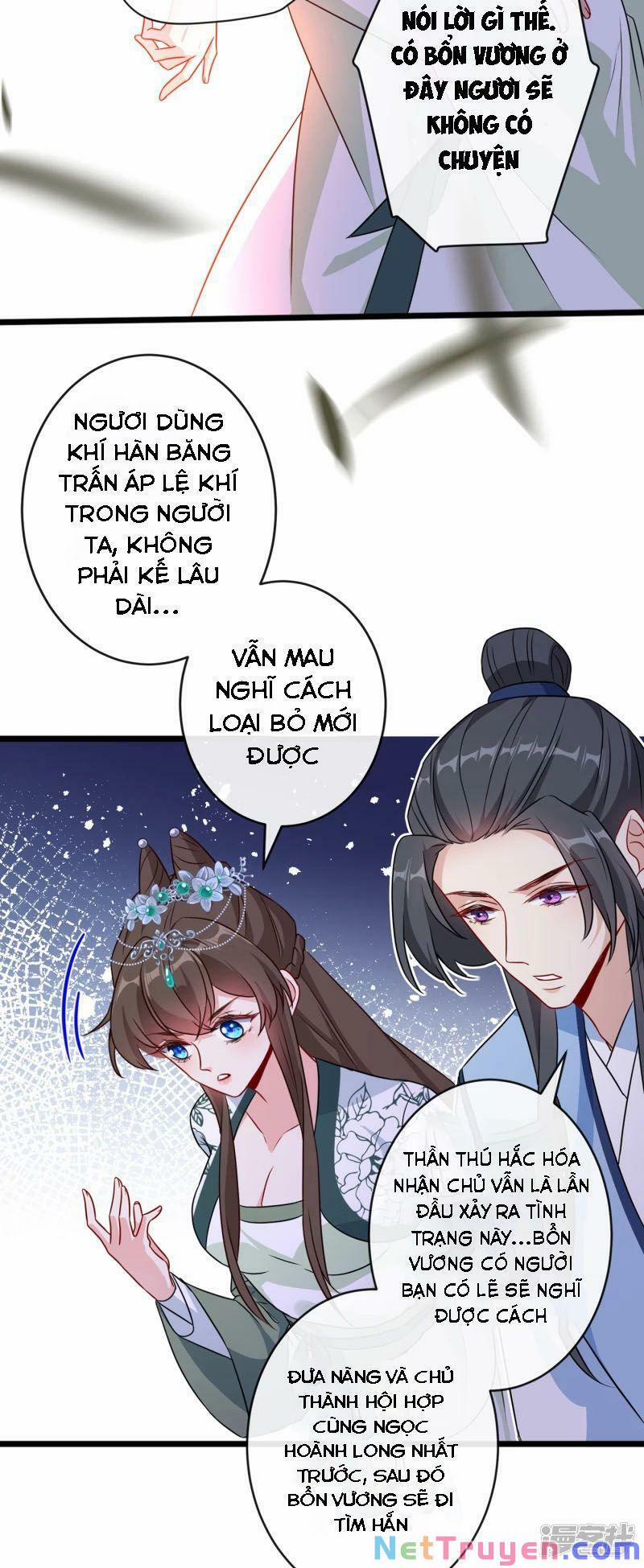 Thú Hắc Cuồng Phi 80 trang 12