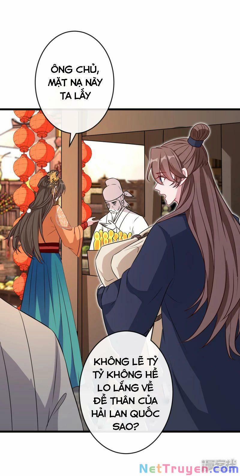 Thú Hắc Cuồng Phi 81 trang 3