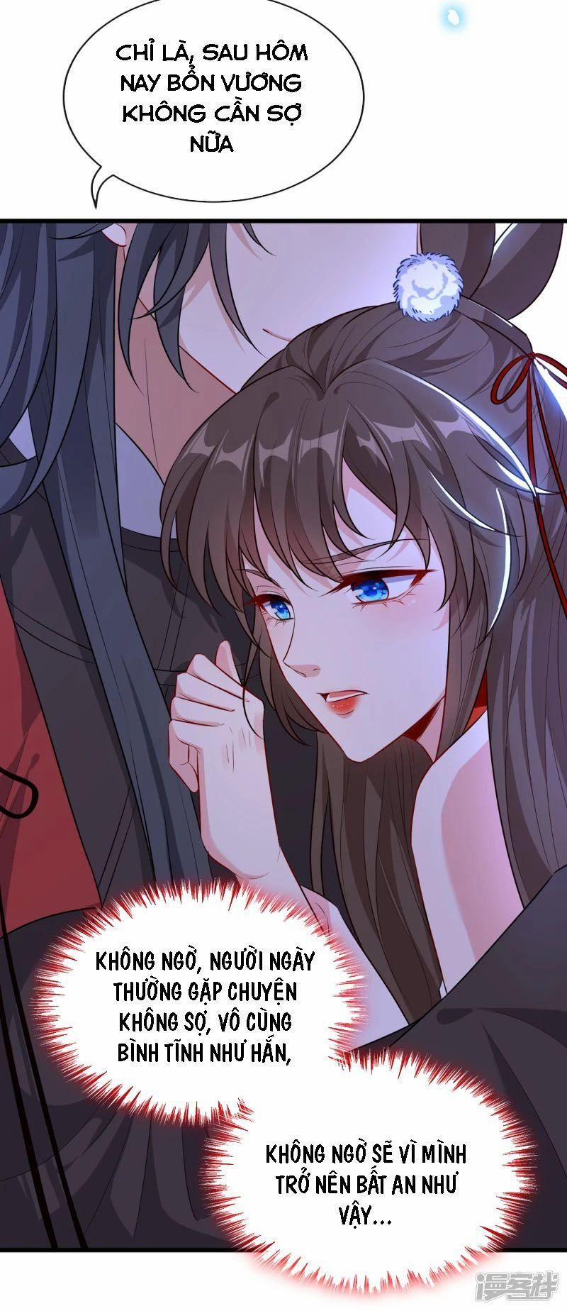 Thú Hắc Cuồng Phi 86 trang 13