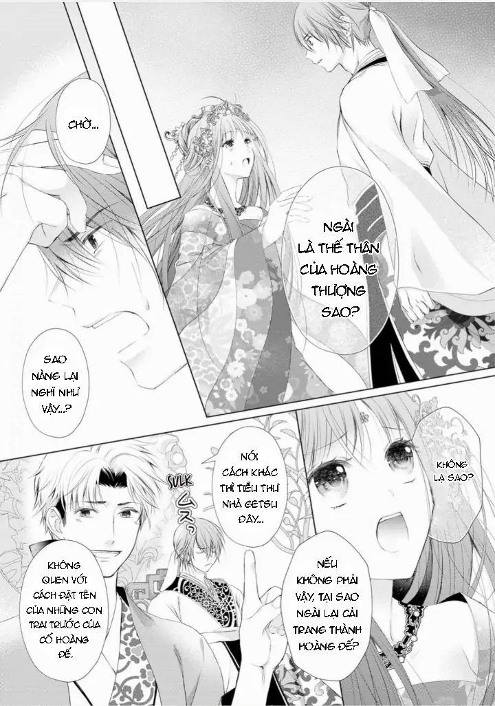 Thứ Hạng Của Ta Tại Hậu Cung Hoàng Gia Là 133 10.1 trang 7