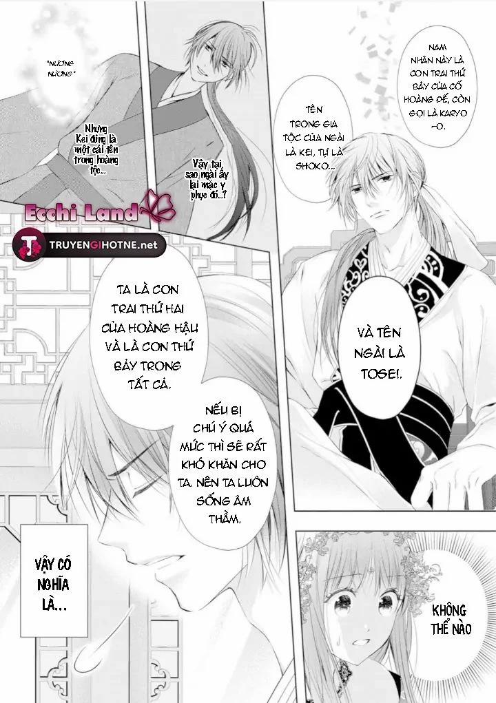 Thứ Hạng Của Ta Tại Hậu Cung Hoàng Gia Là 133 10.1 trang 8