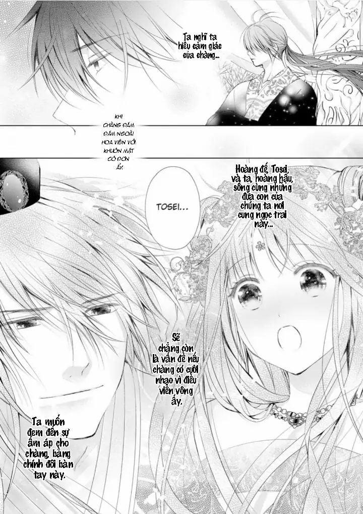 Thứ Hạng Của Ta Tại Hậu Cung Hoàng Gia Là 133 10.2 trang 21