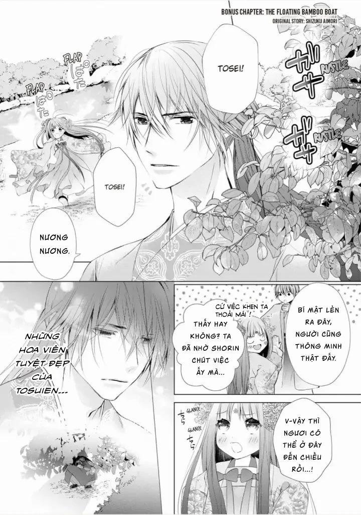 Thứ Hạng Của Ta Tại Hậu Cung Hoàng Gia Là 133 11.1 trang 2